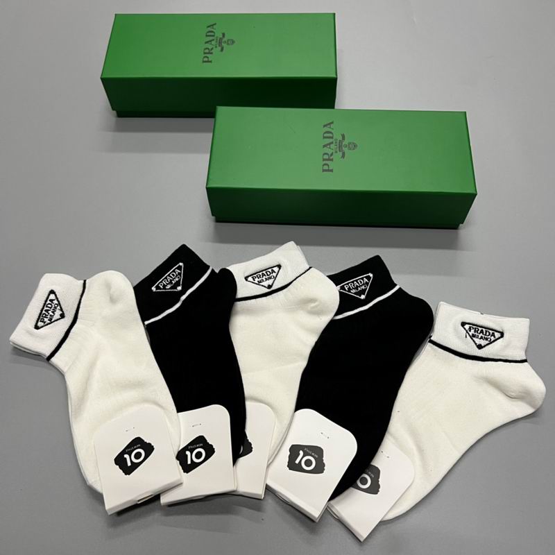 Prada socks 03